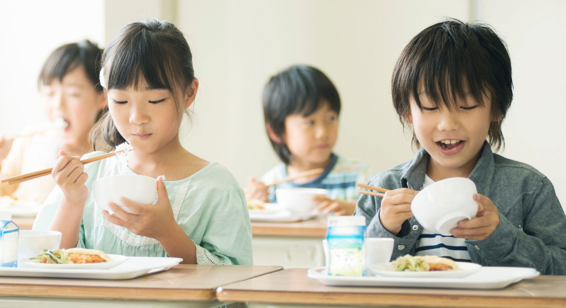 おいしいをもっと